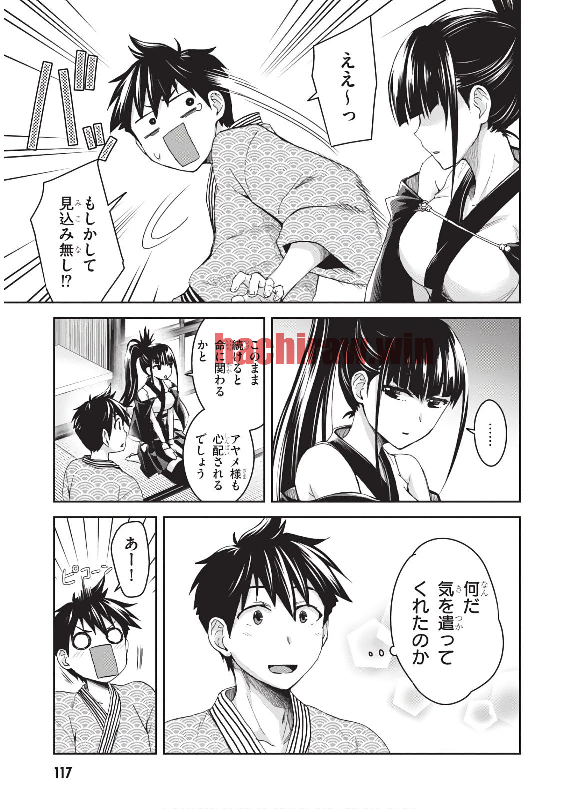 img 6