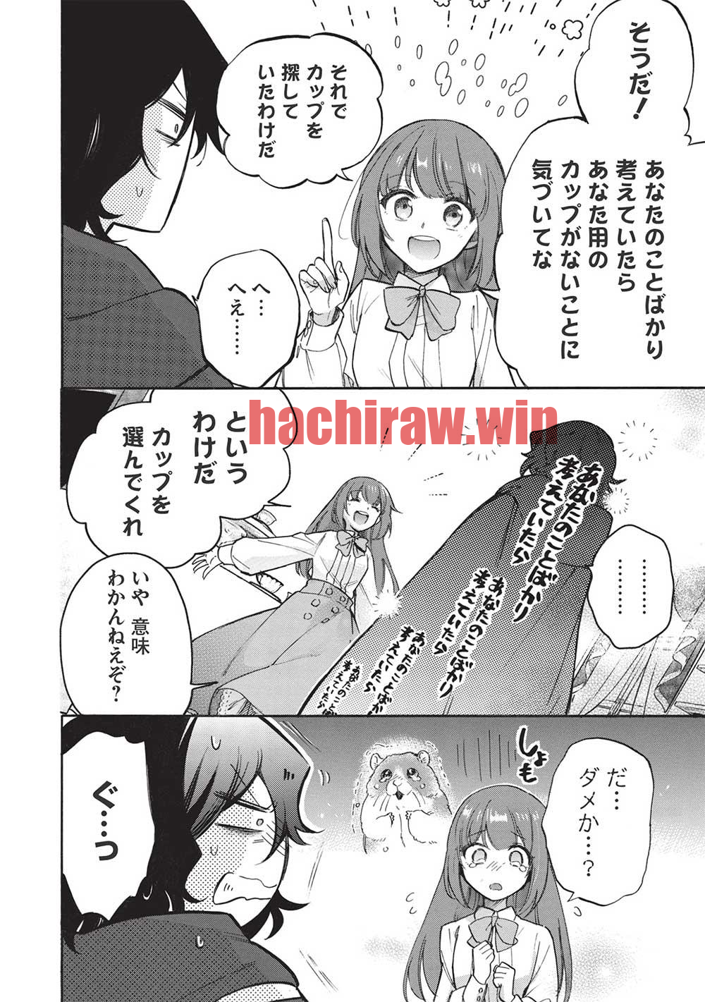 img 17