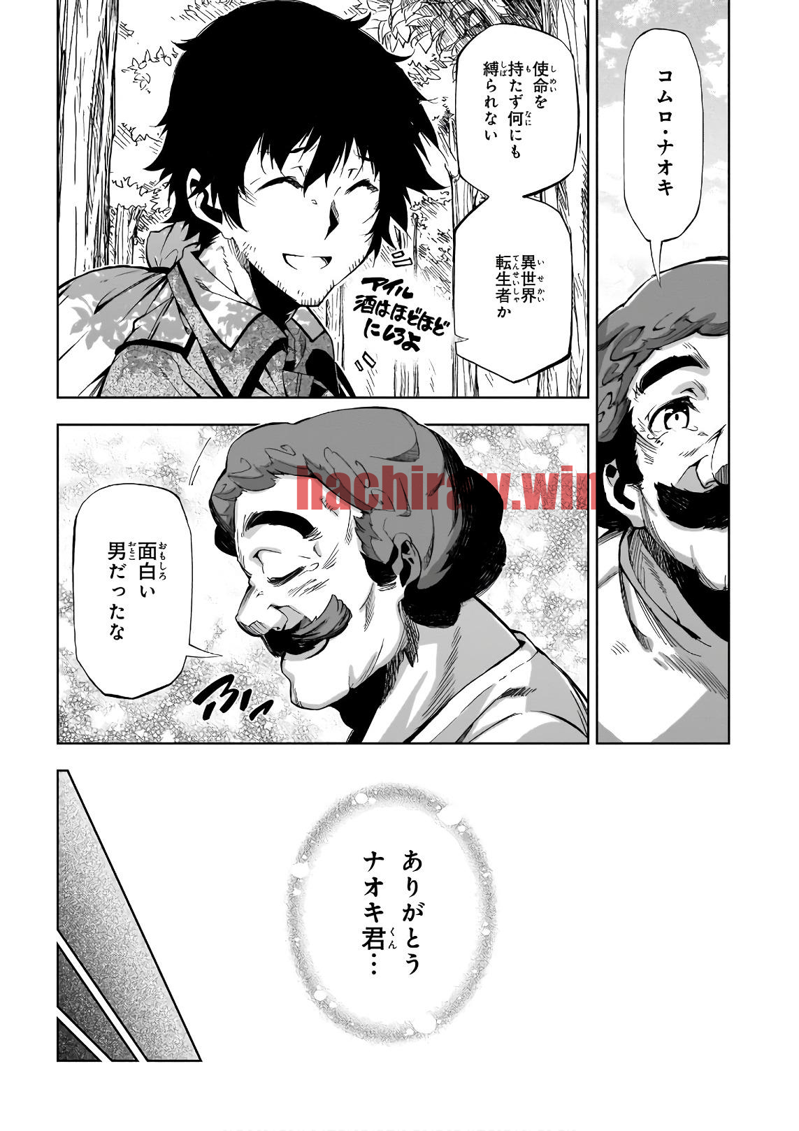 img 33