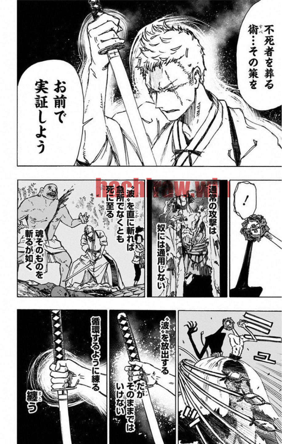 img 3