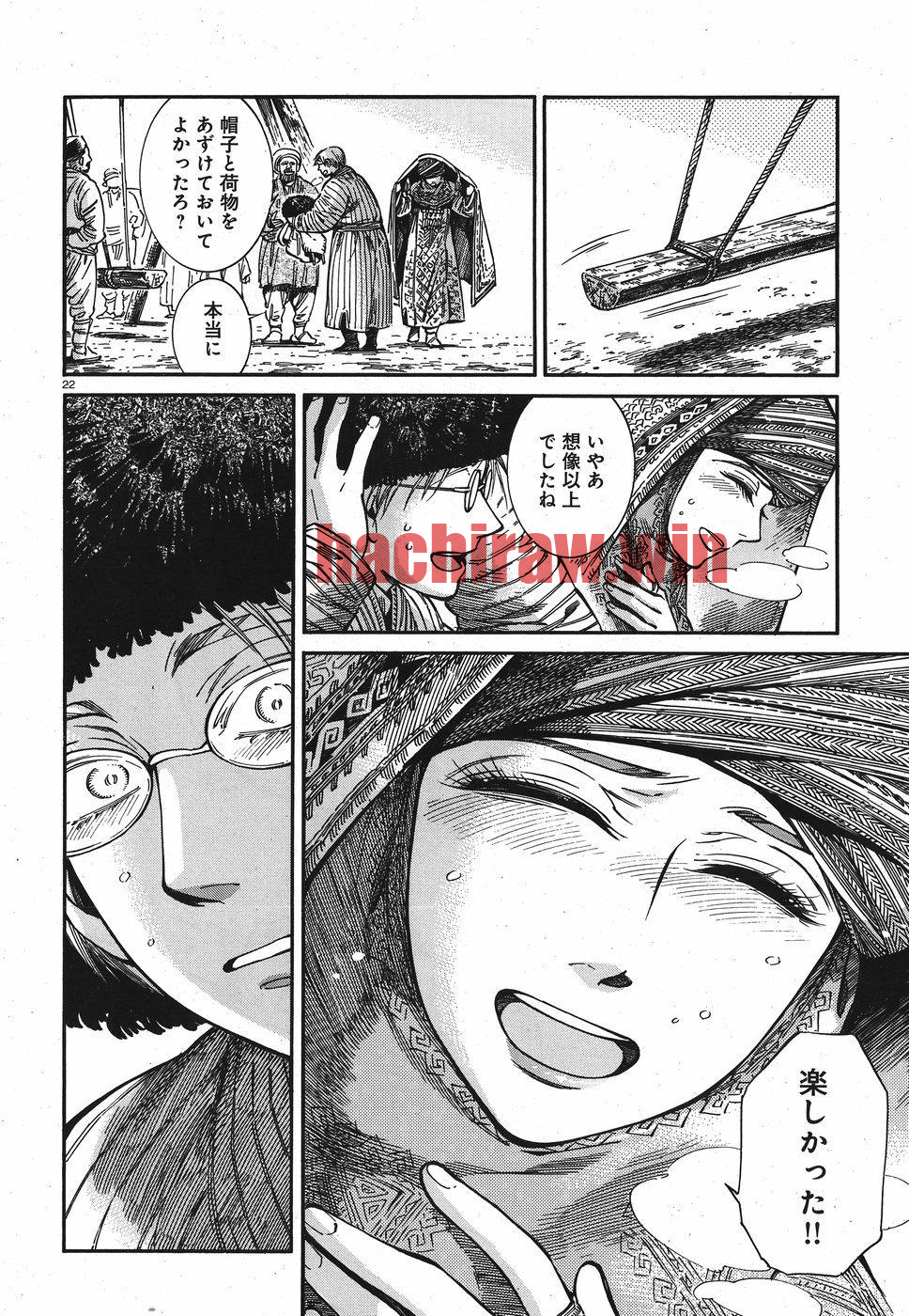 img 21