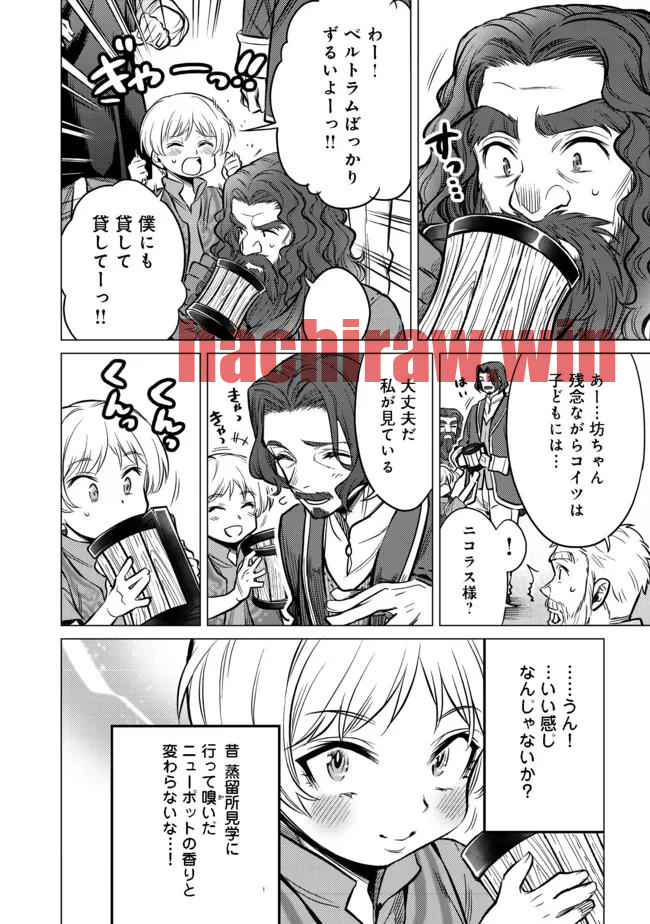 img 7