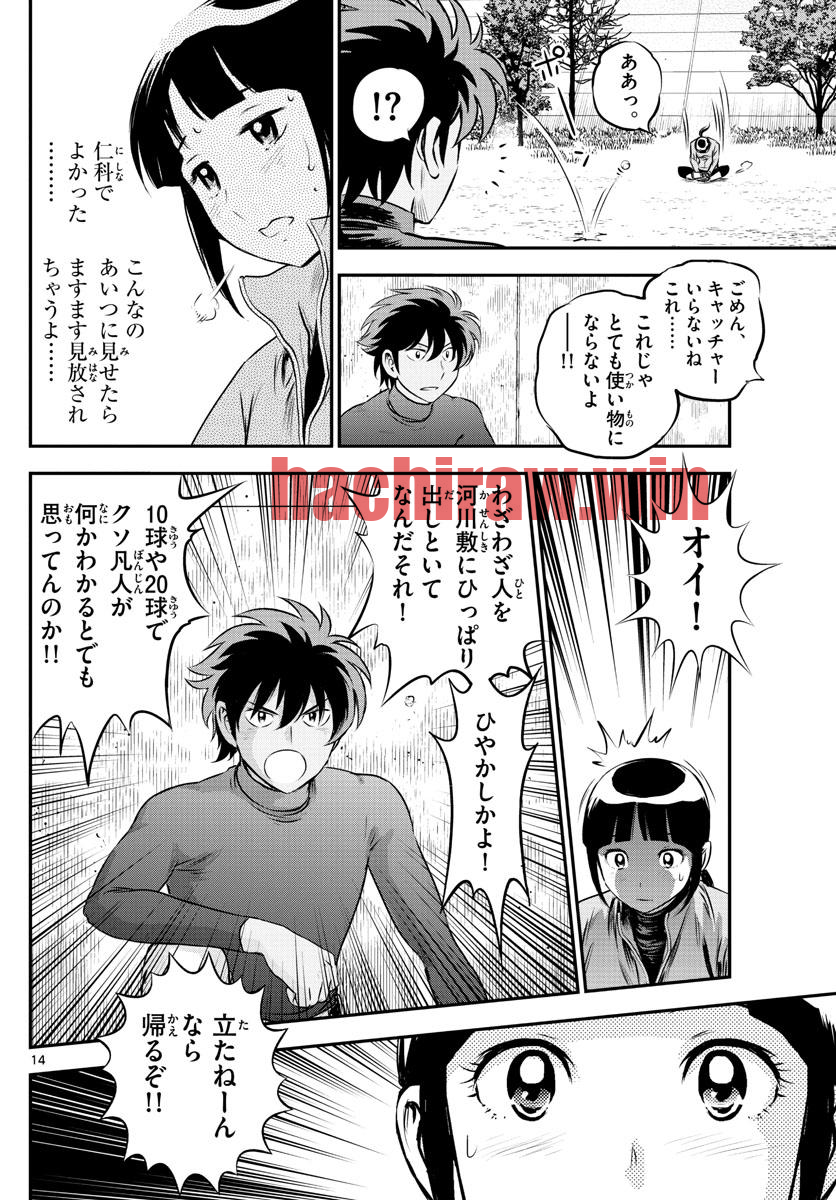 img 13