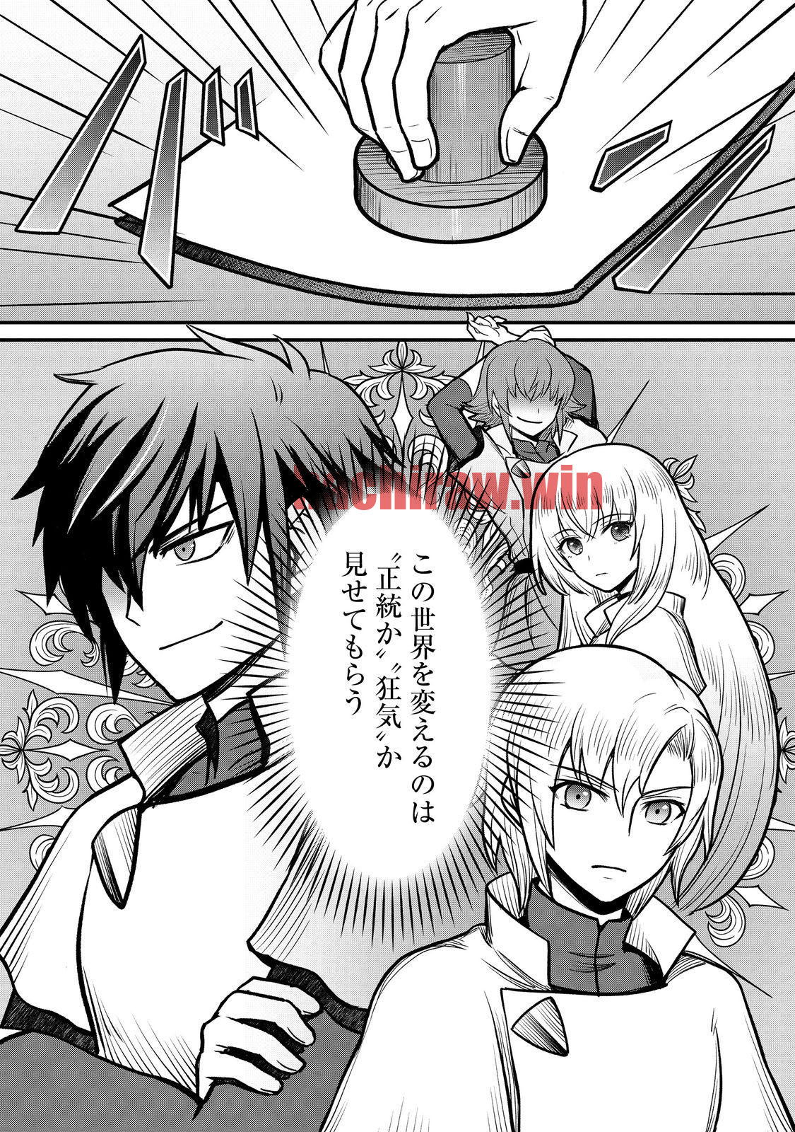img 11