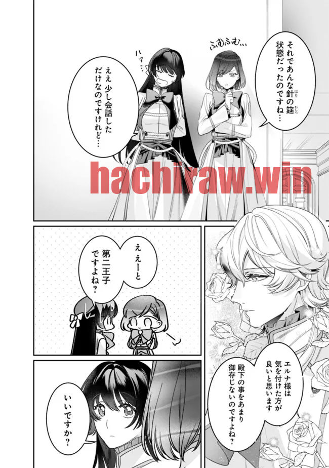 img 15