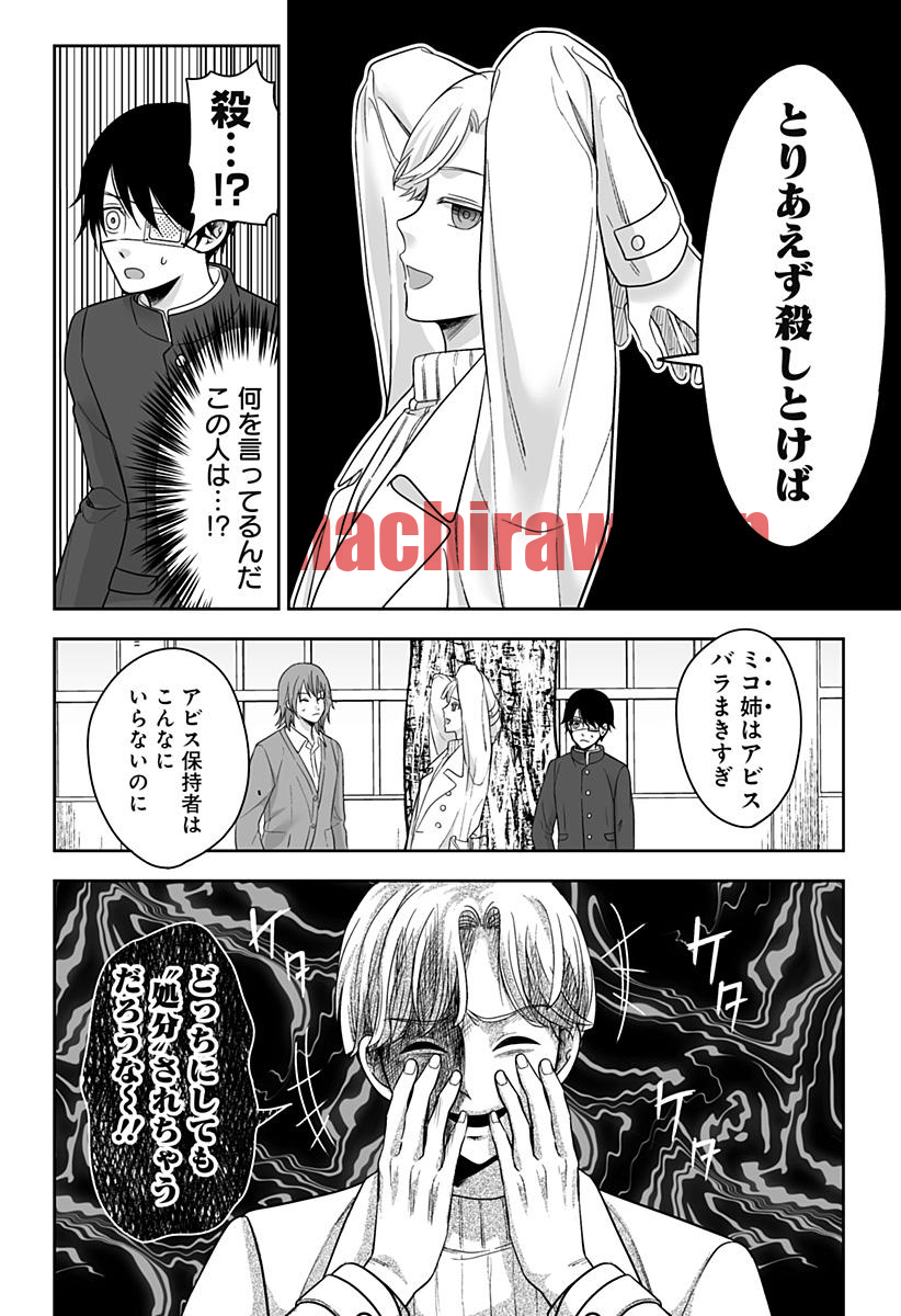 img 33