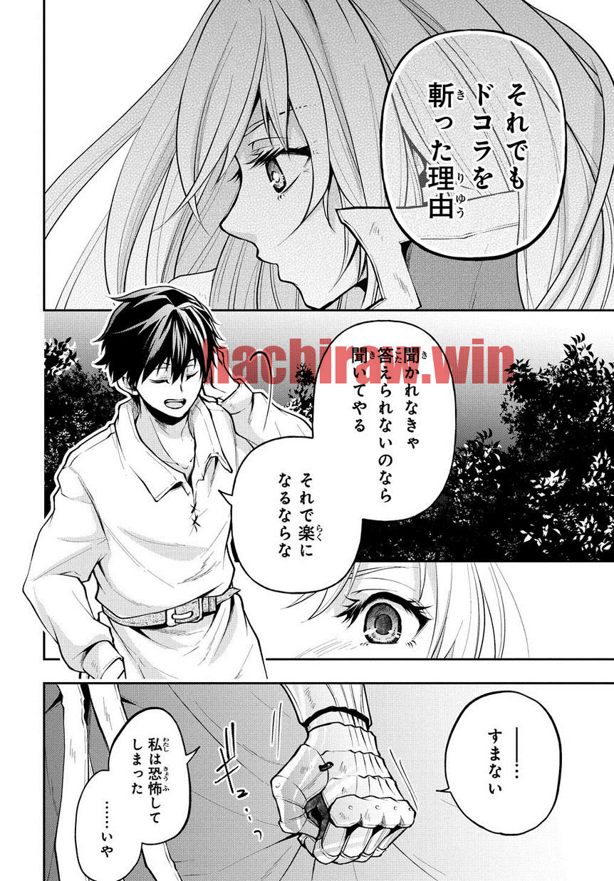 img 25