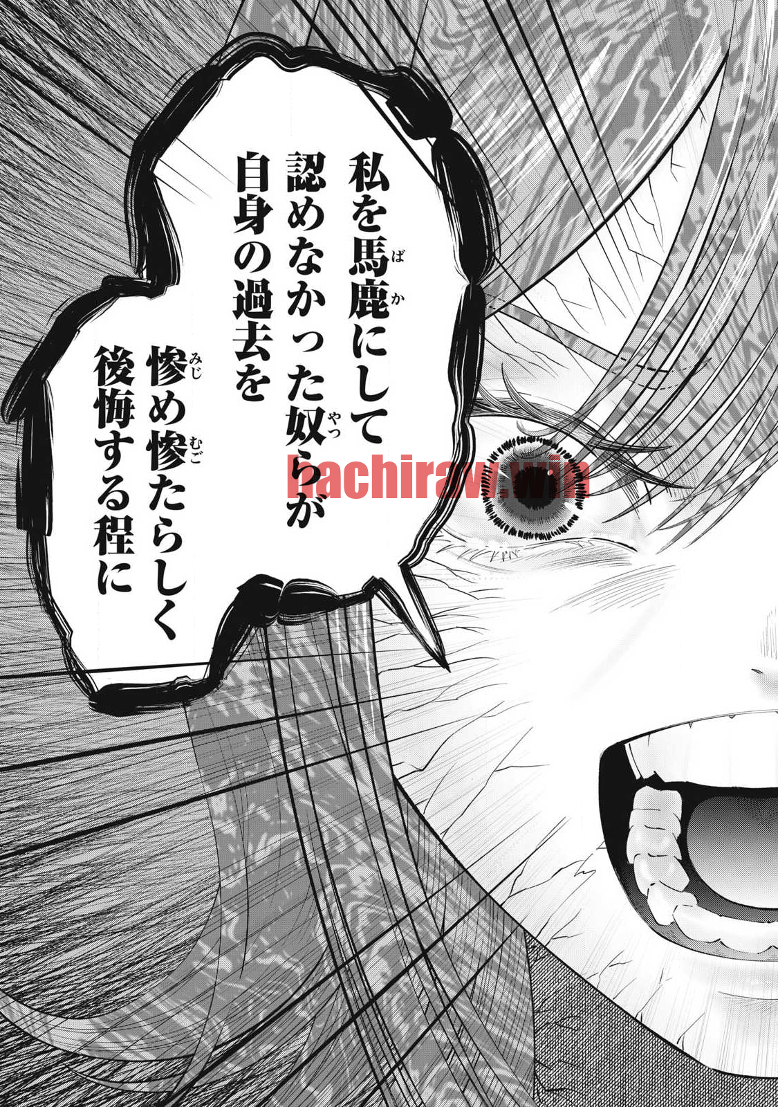 img 12