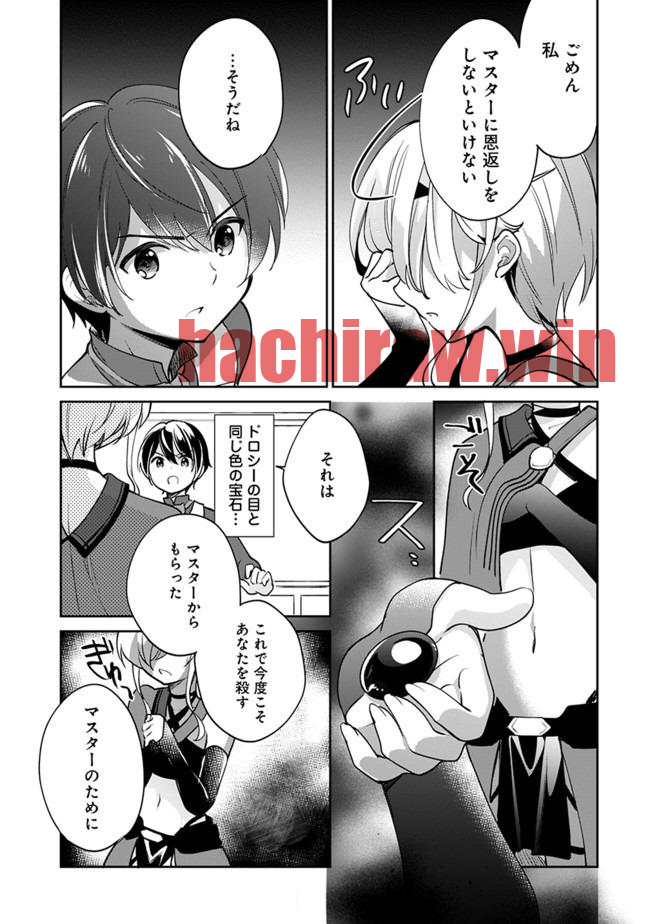 img 4