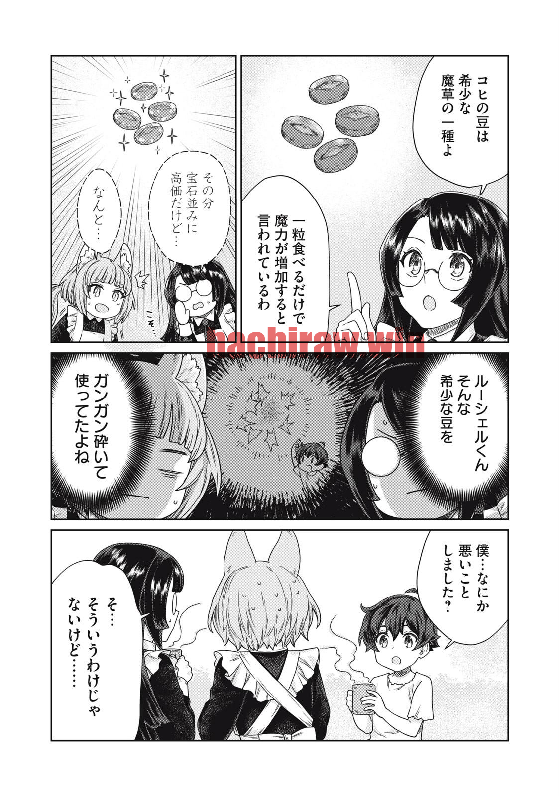 img 12