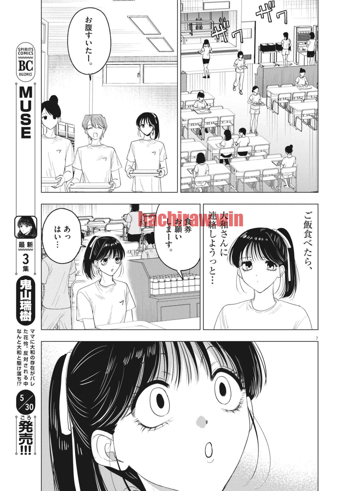 img 6