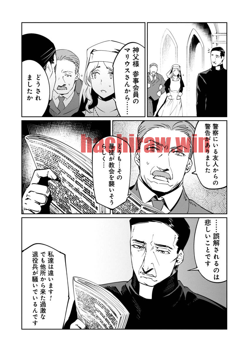 img 7