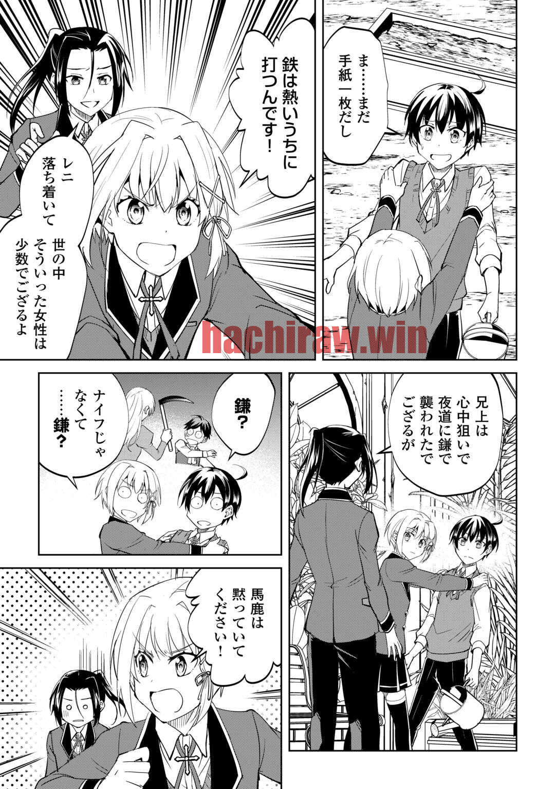 img 18