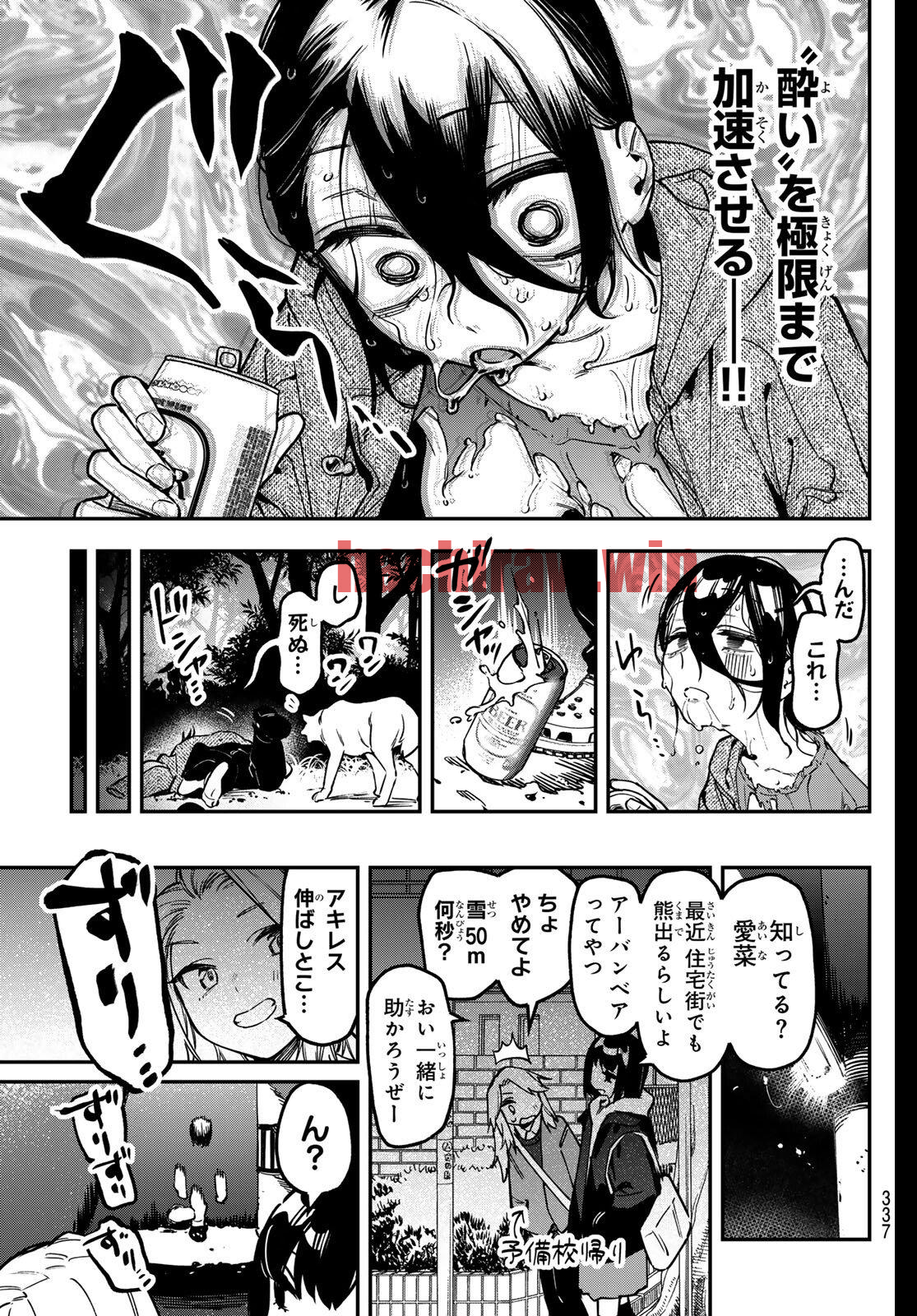 img 6