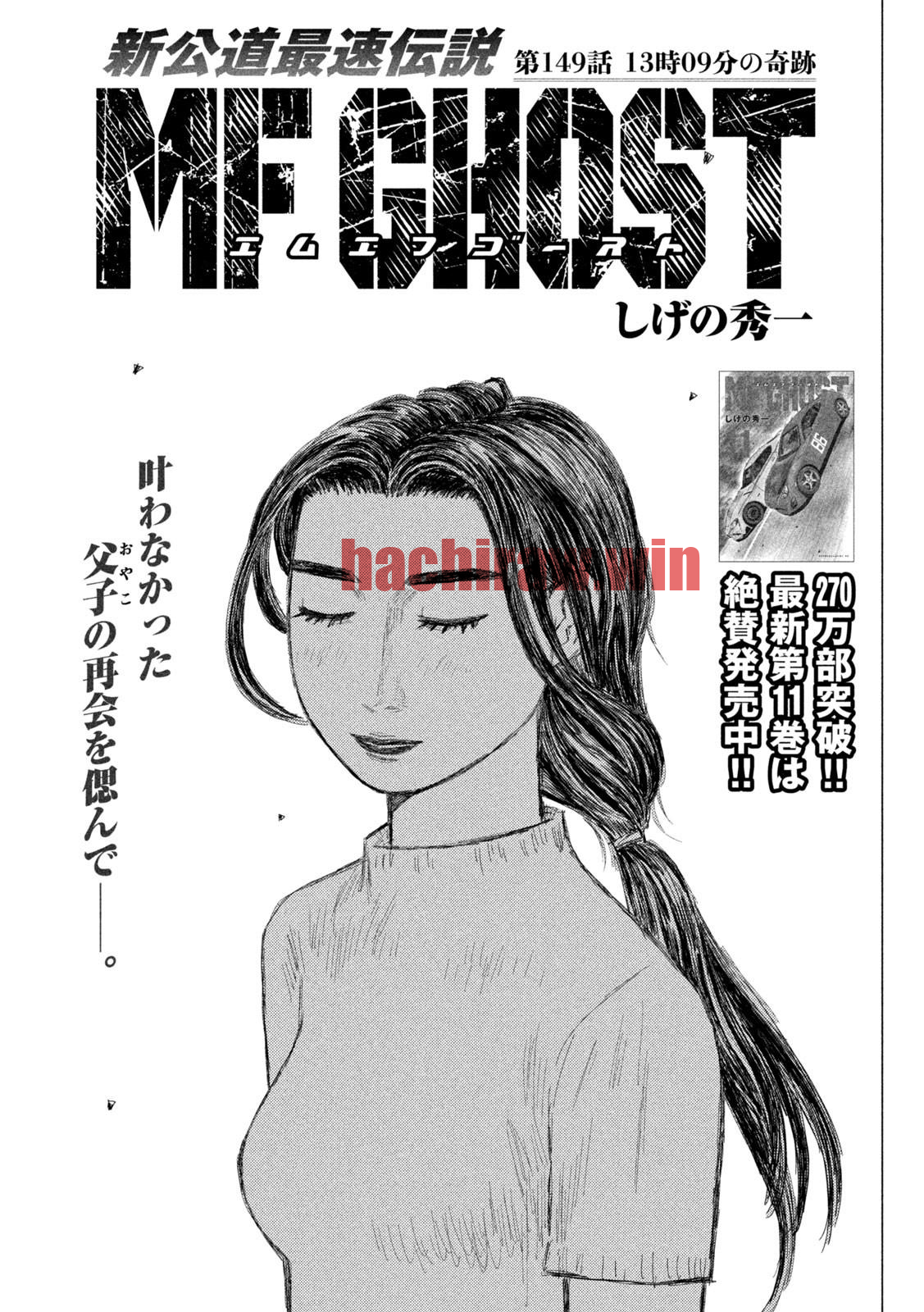 img 0