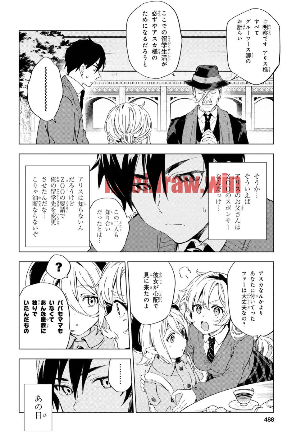 img 9
