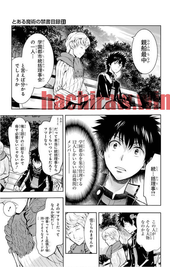 img 6