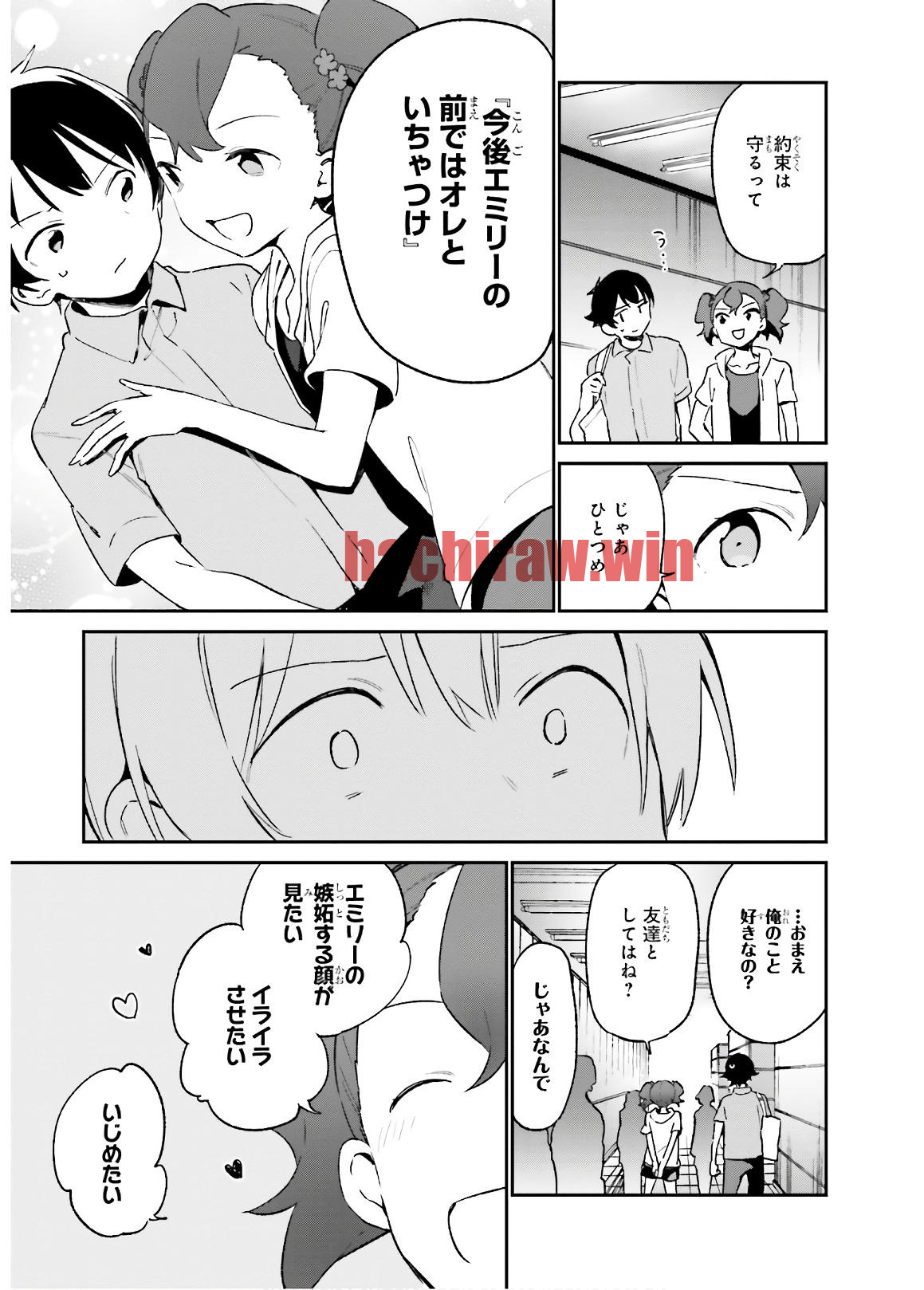 img 18