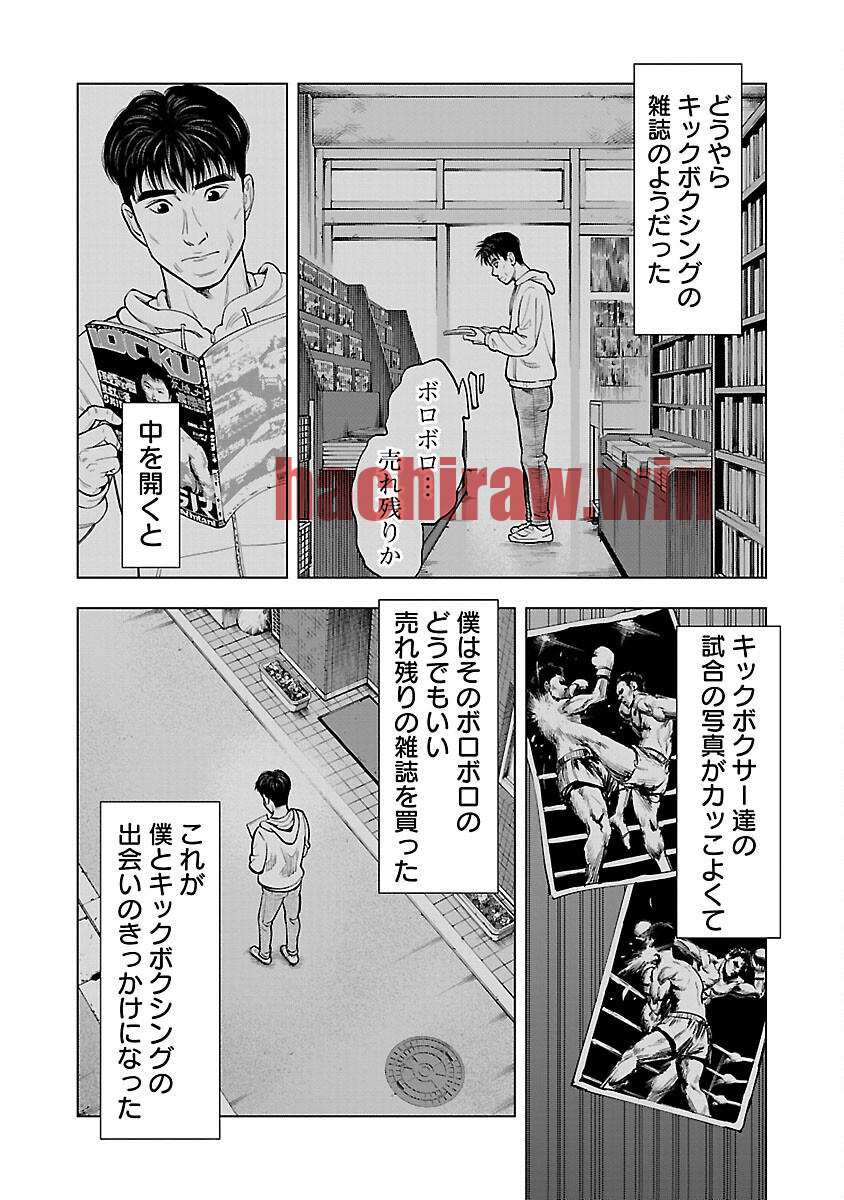 img 7
