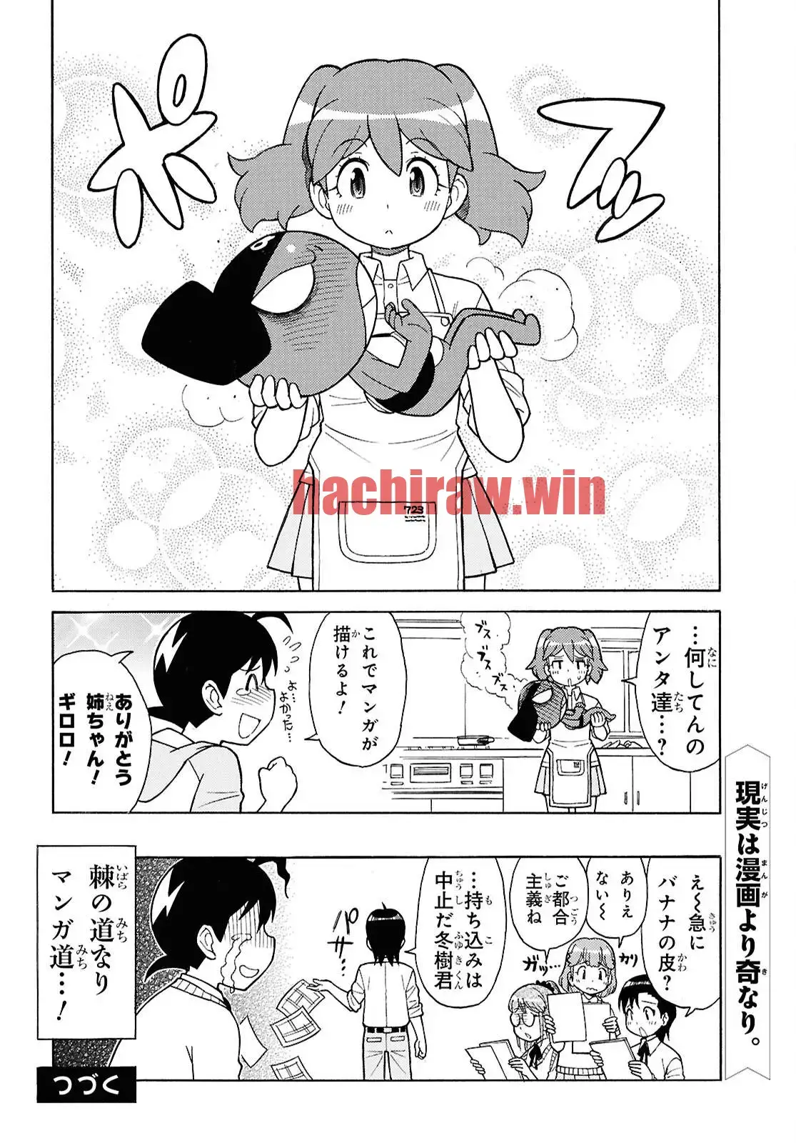 img 10