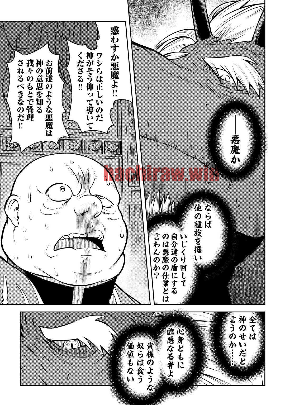 img 6