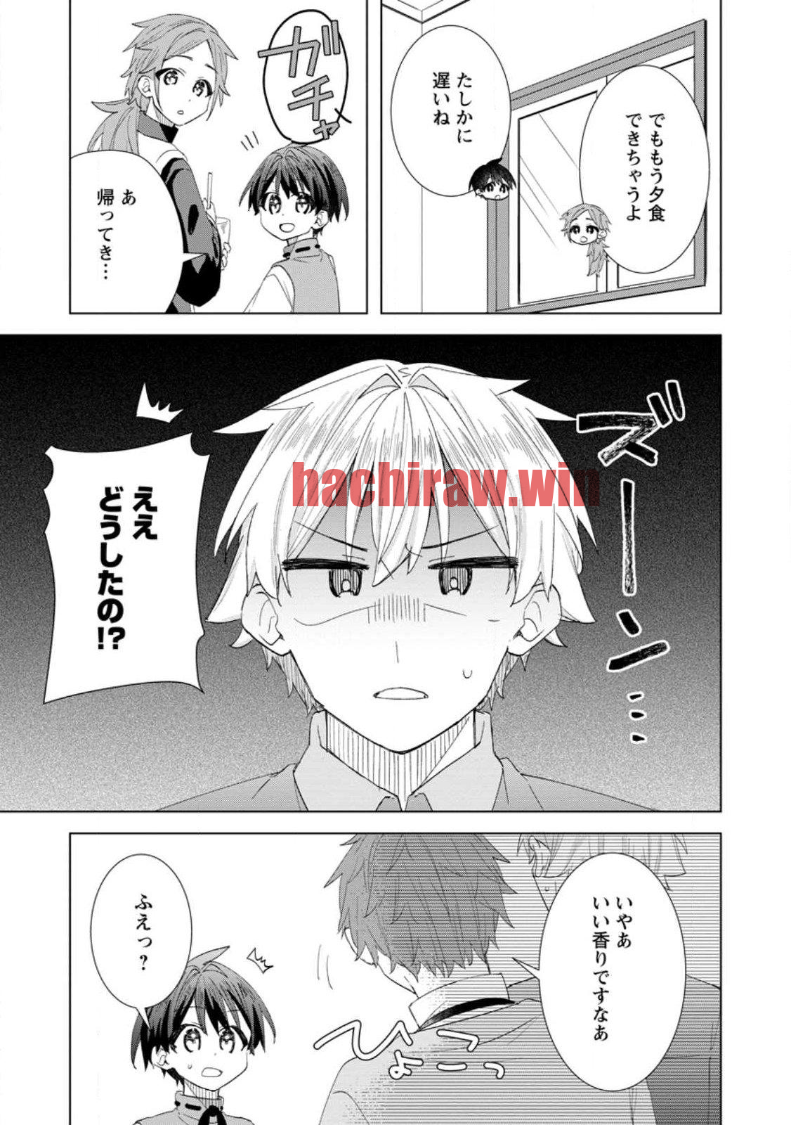 img 3