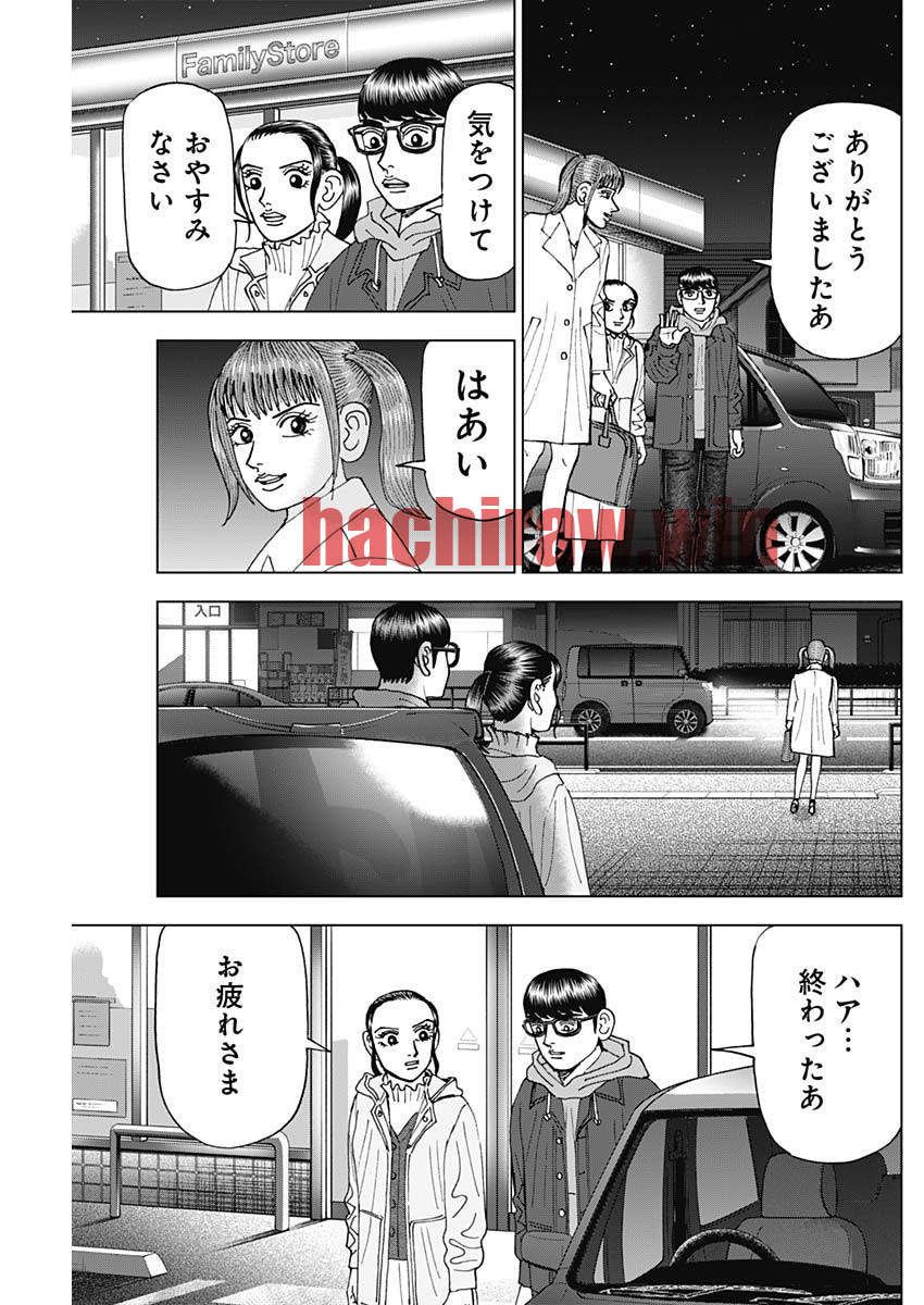 img 4