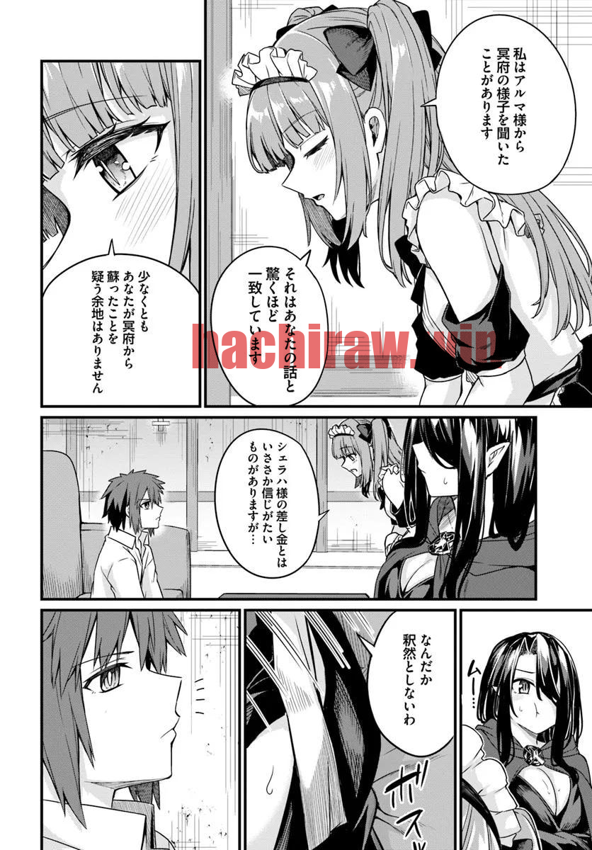 img 3