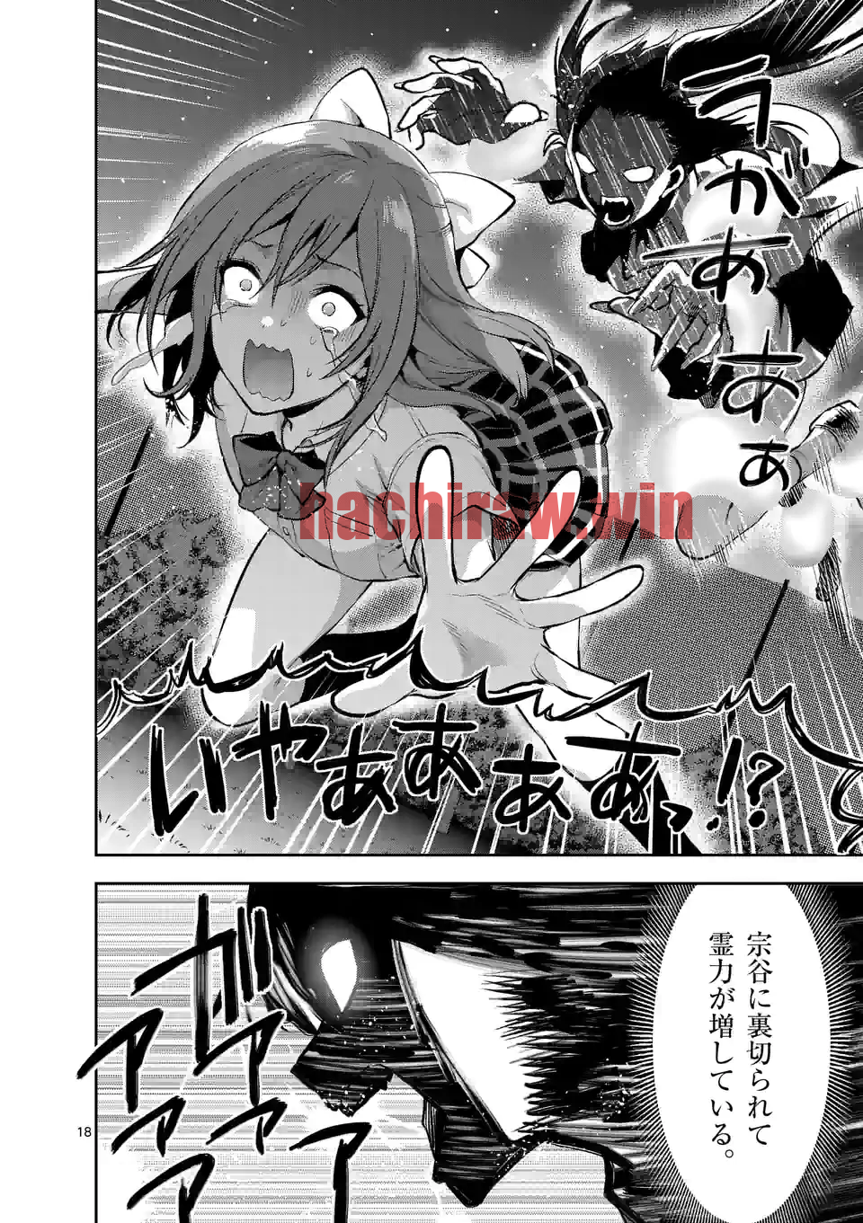 img 7