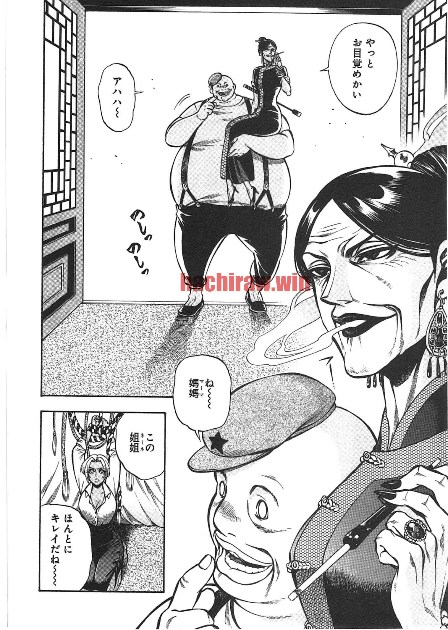 img 15