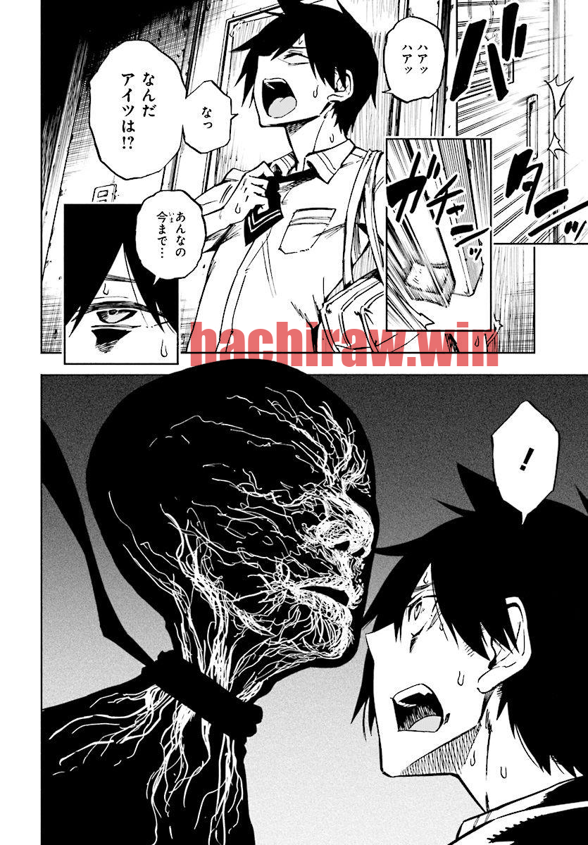 img 13