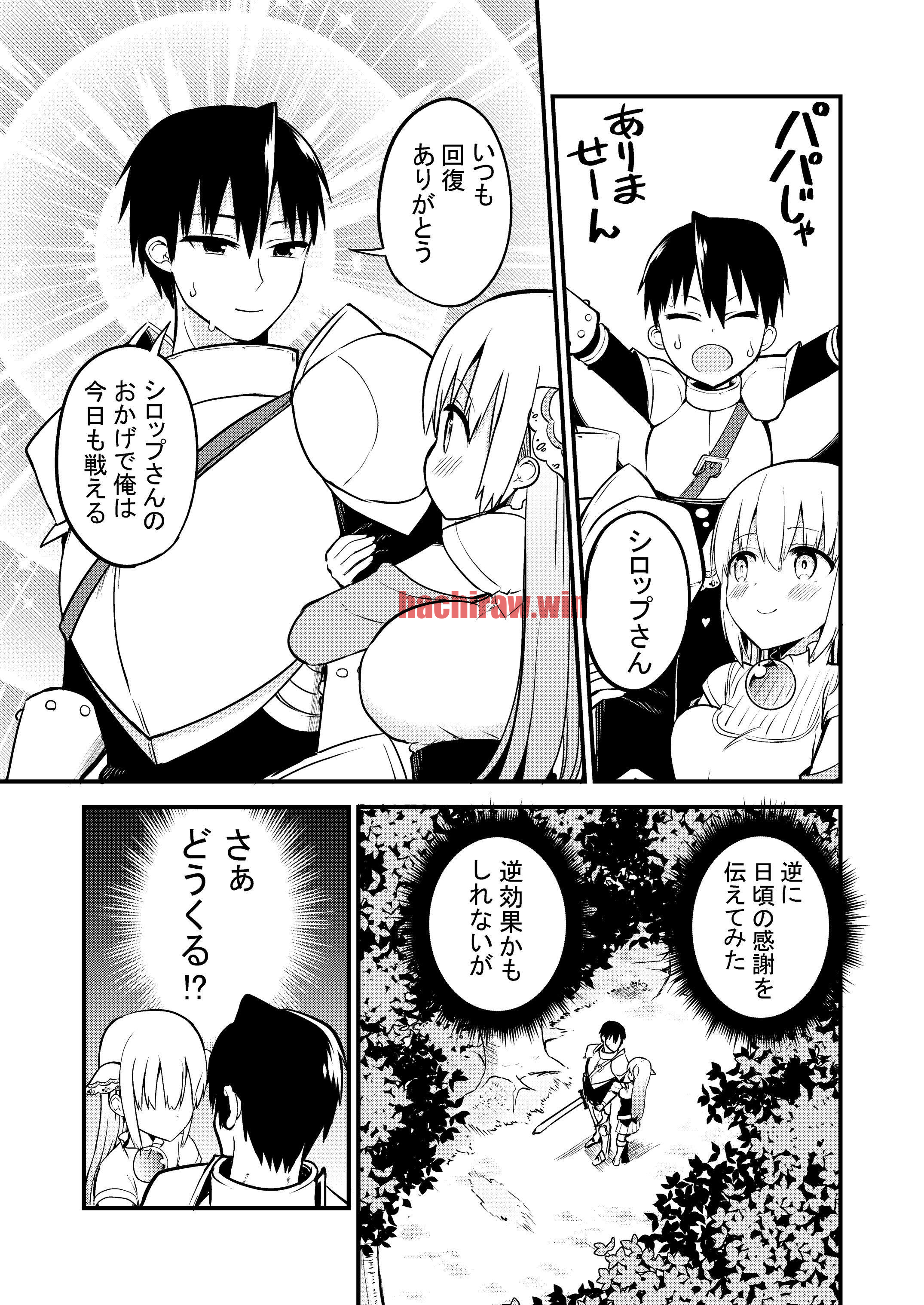 img 2