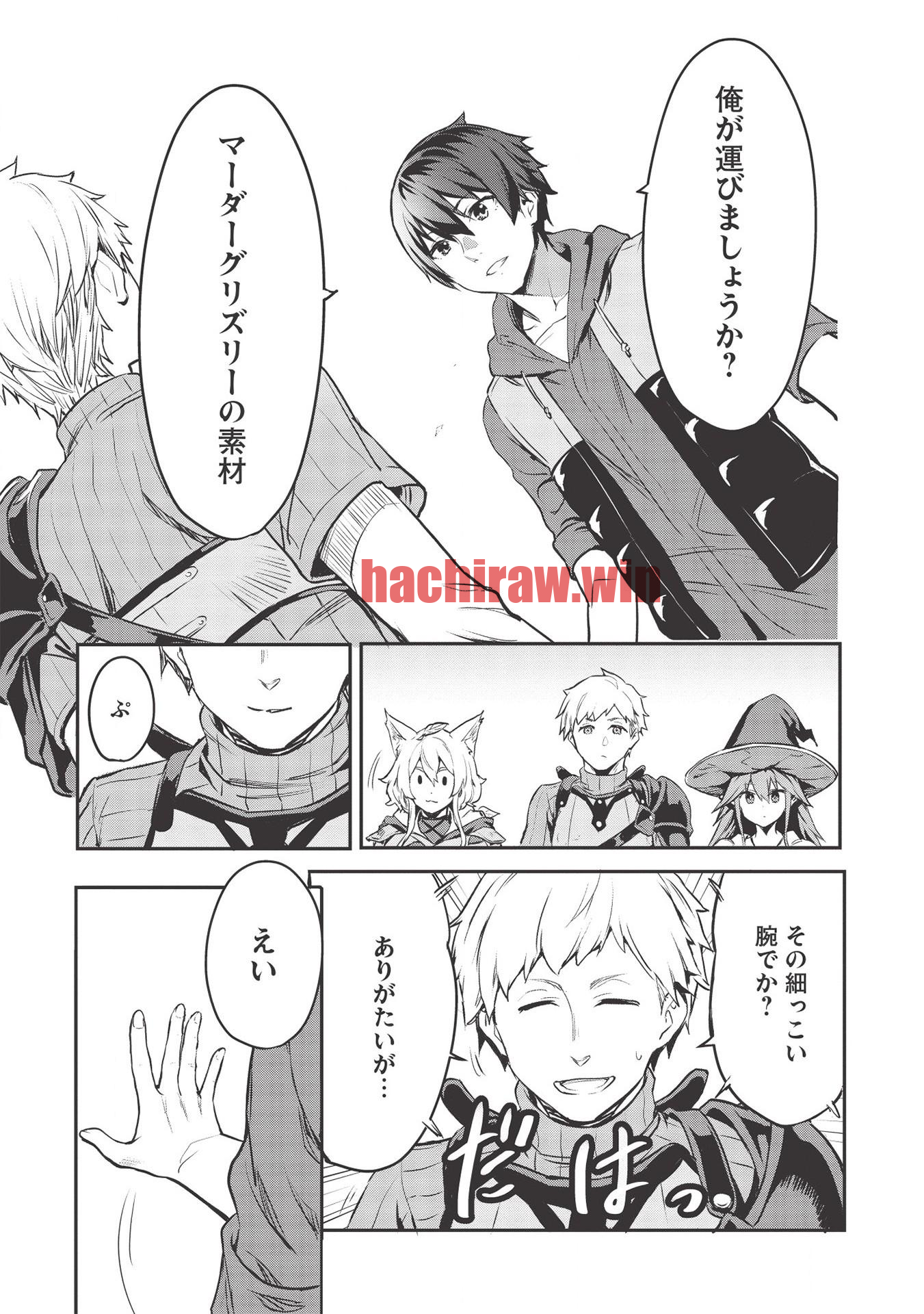 img 16