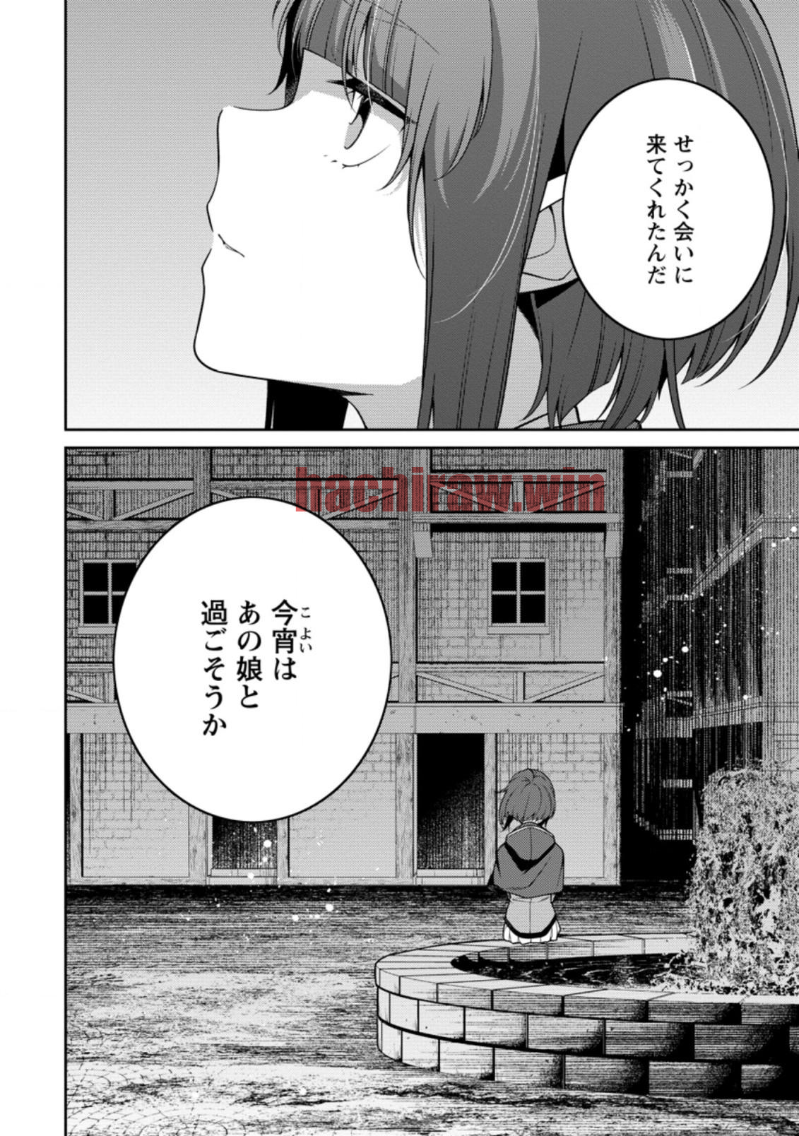 img 9