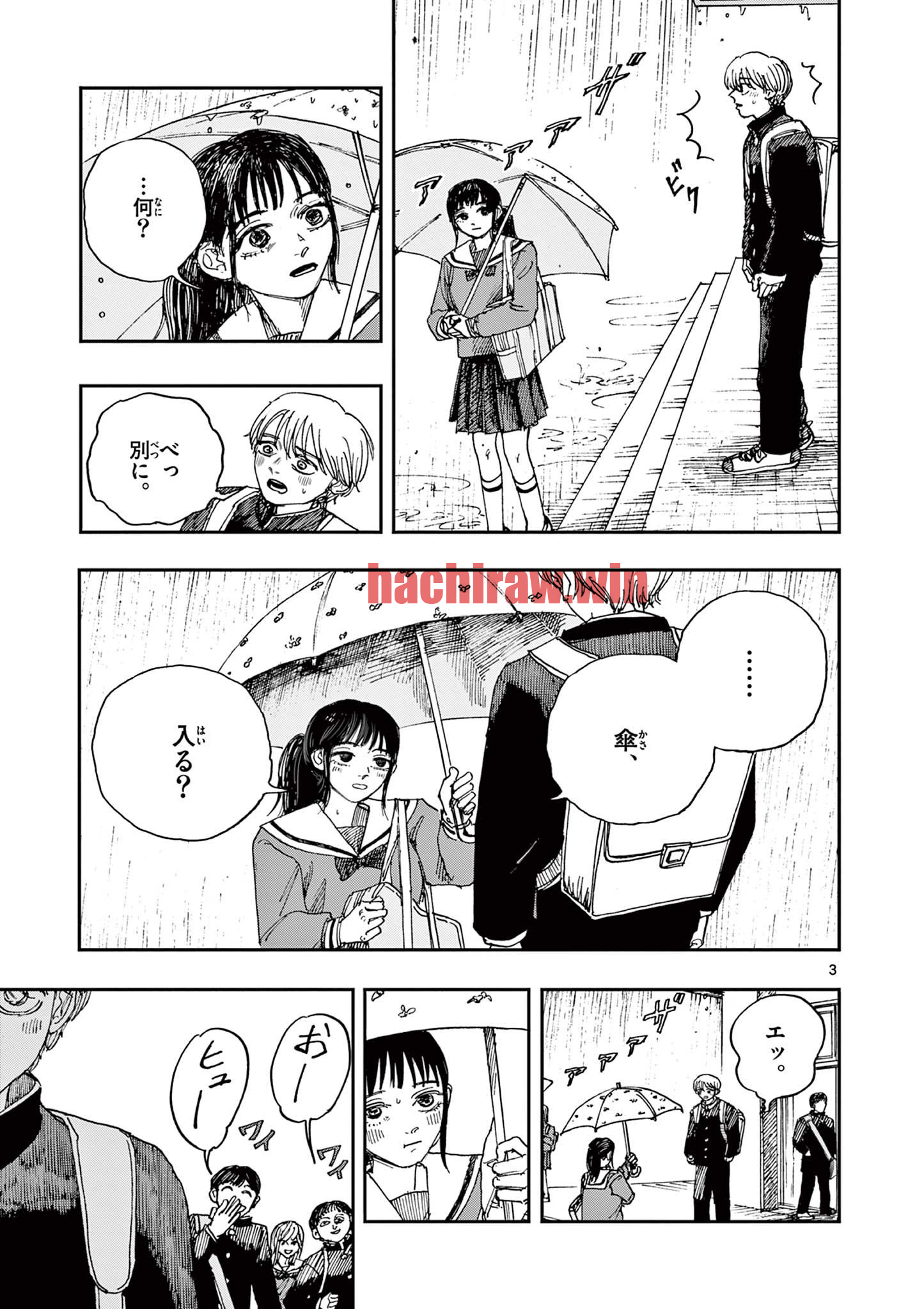 img 2