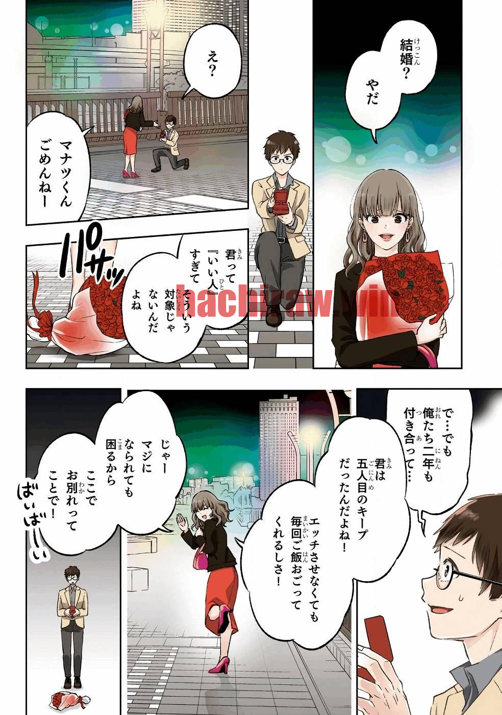 img 5