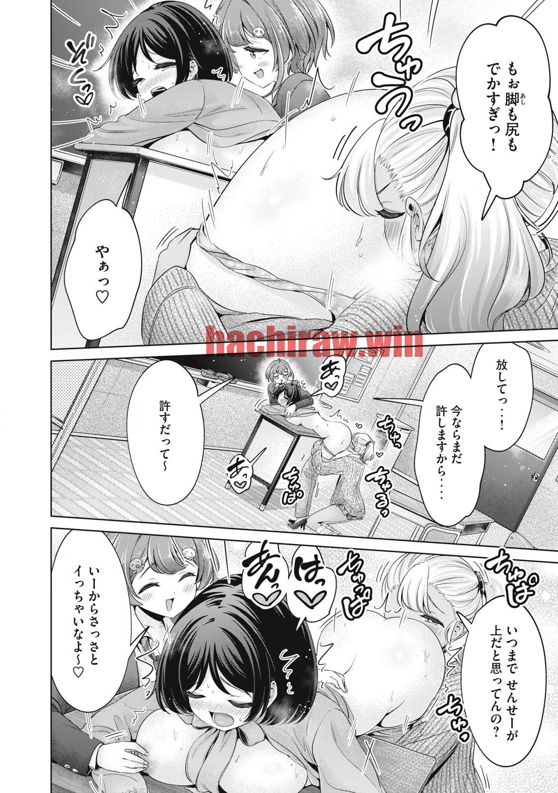 img 7