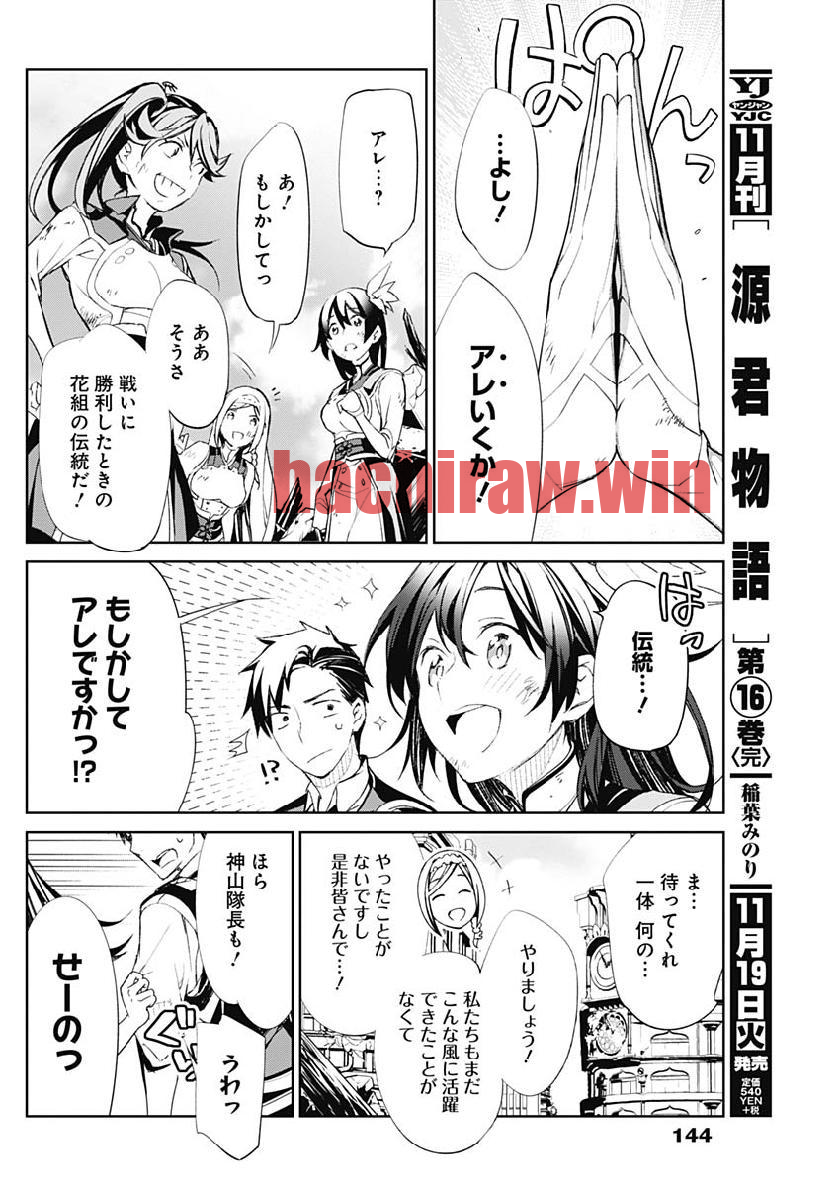 img 16