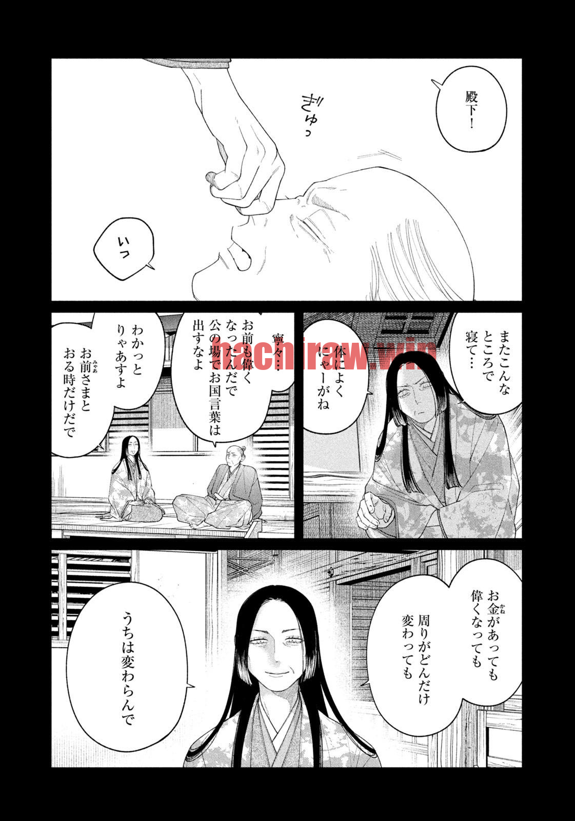 img 12