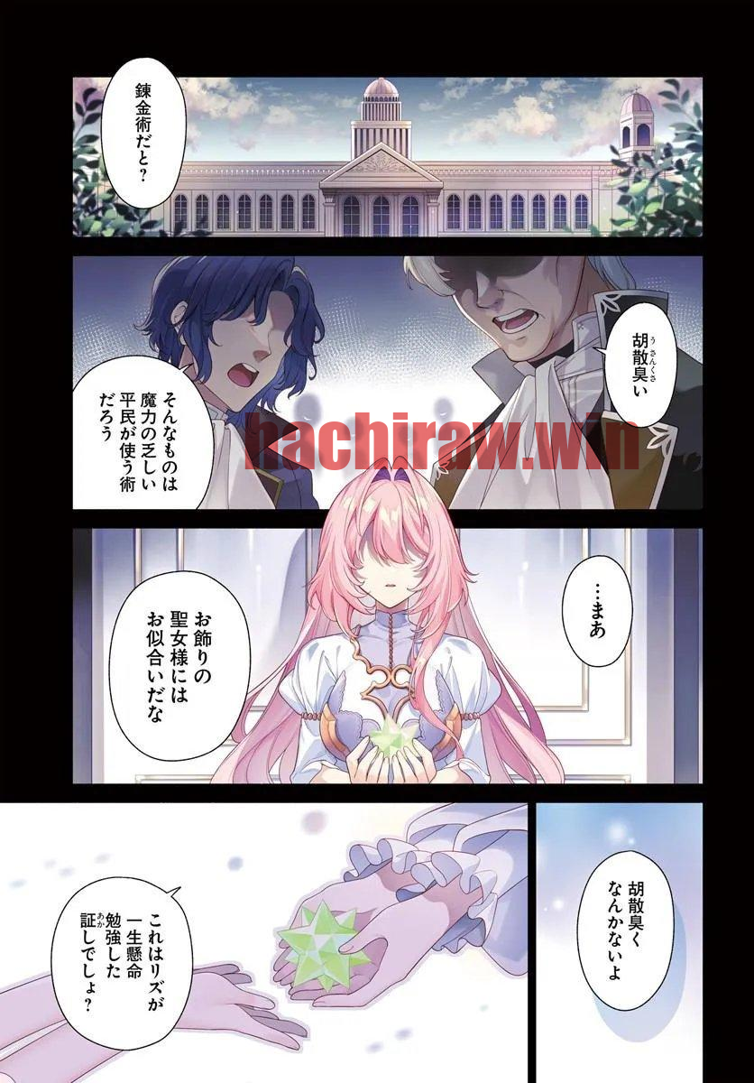 img 1