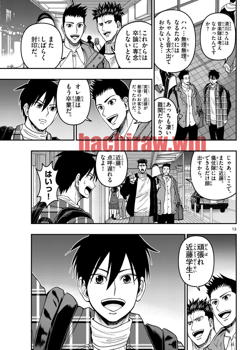 img 12