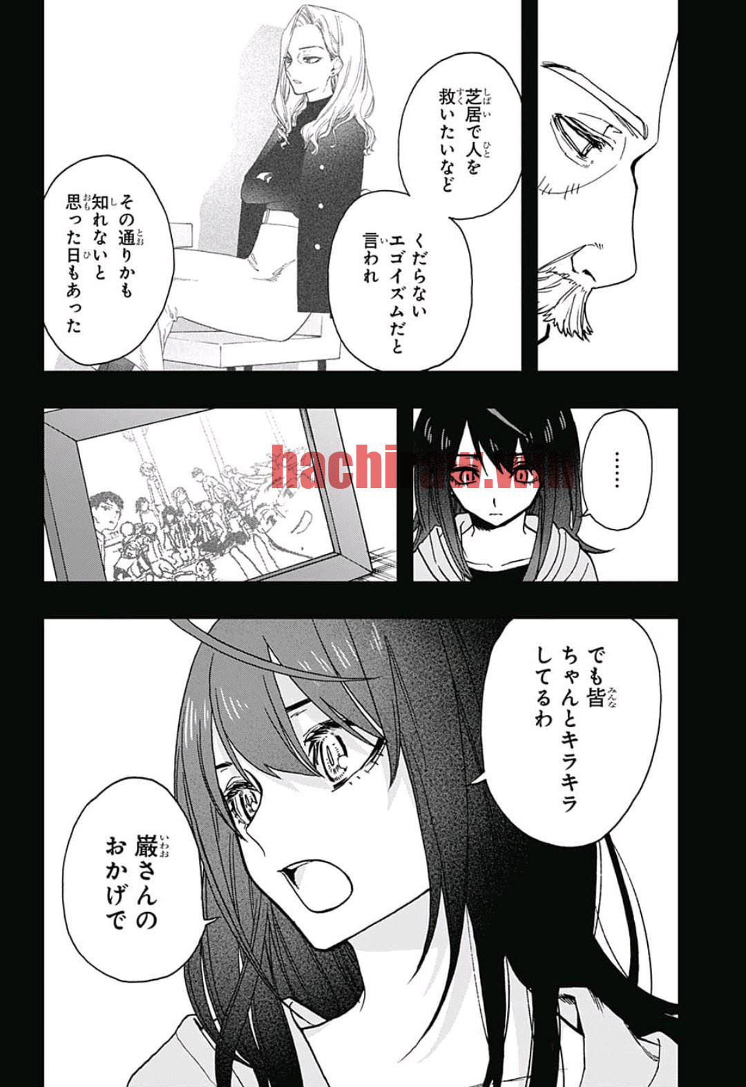 img 10