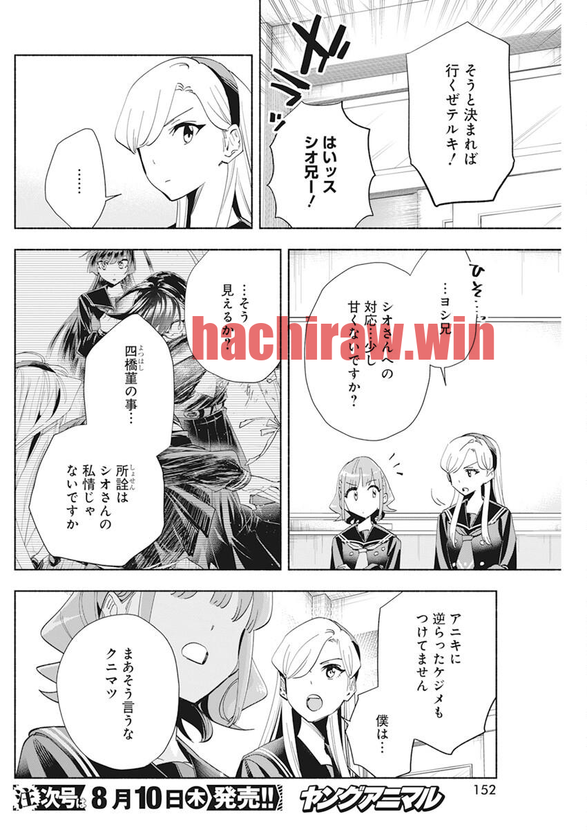 img 3