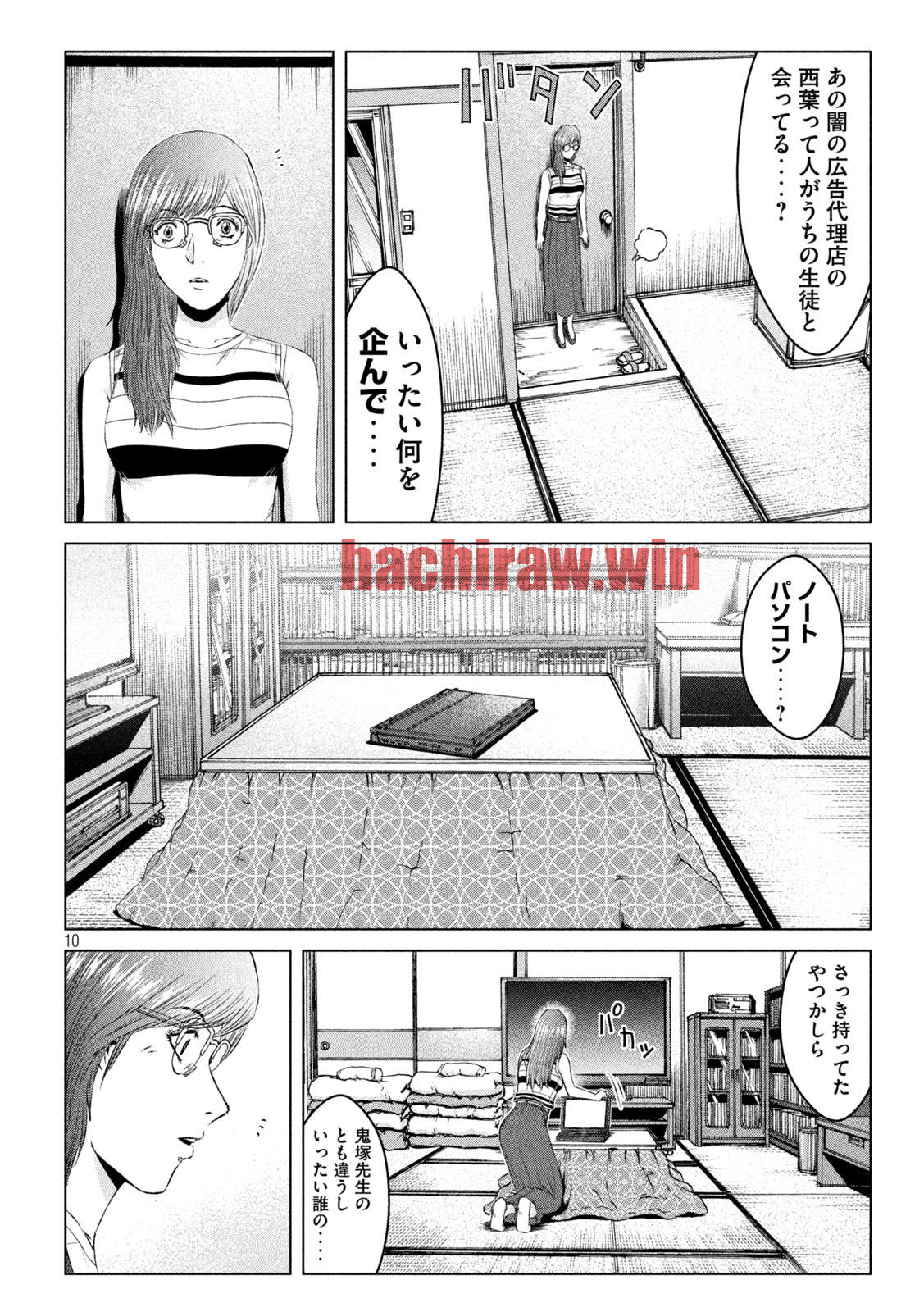 img 9