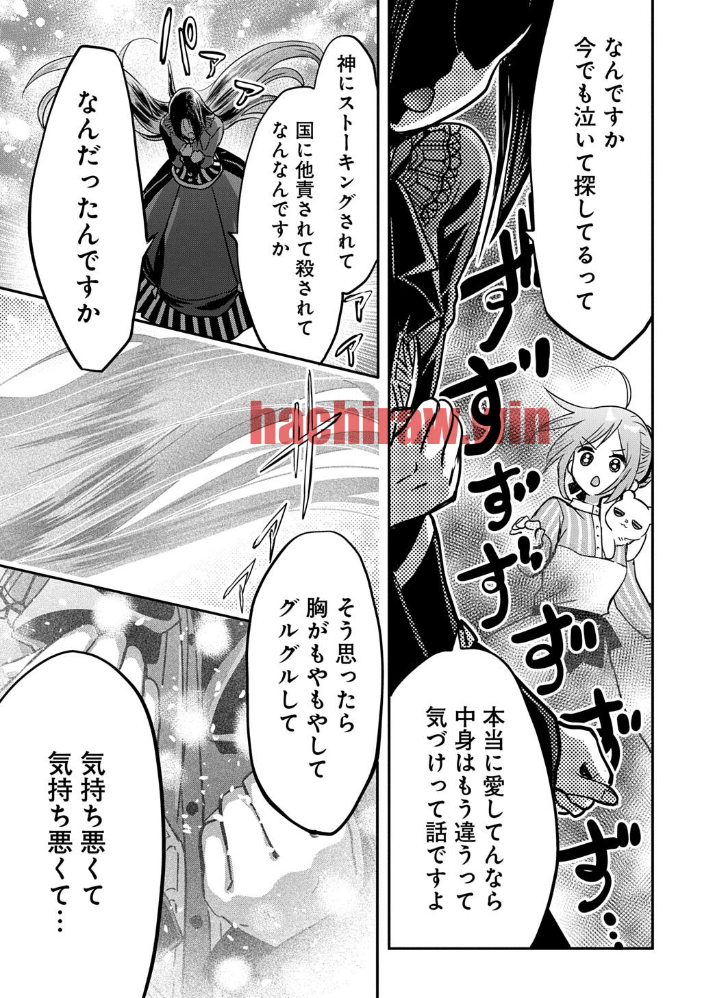 img 22