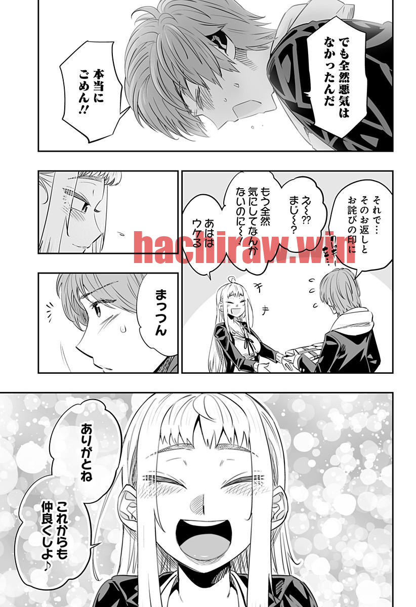 img 4