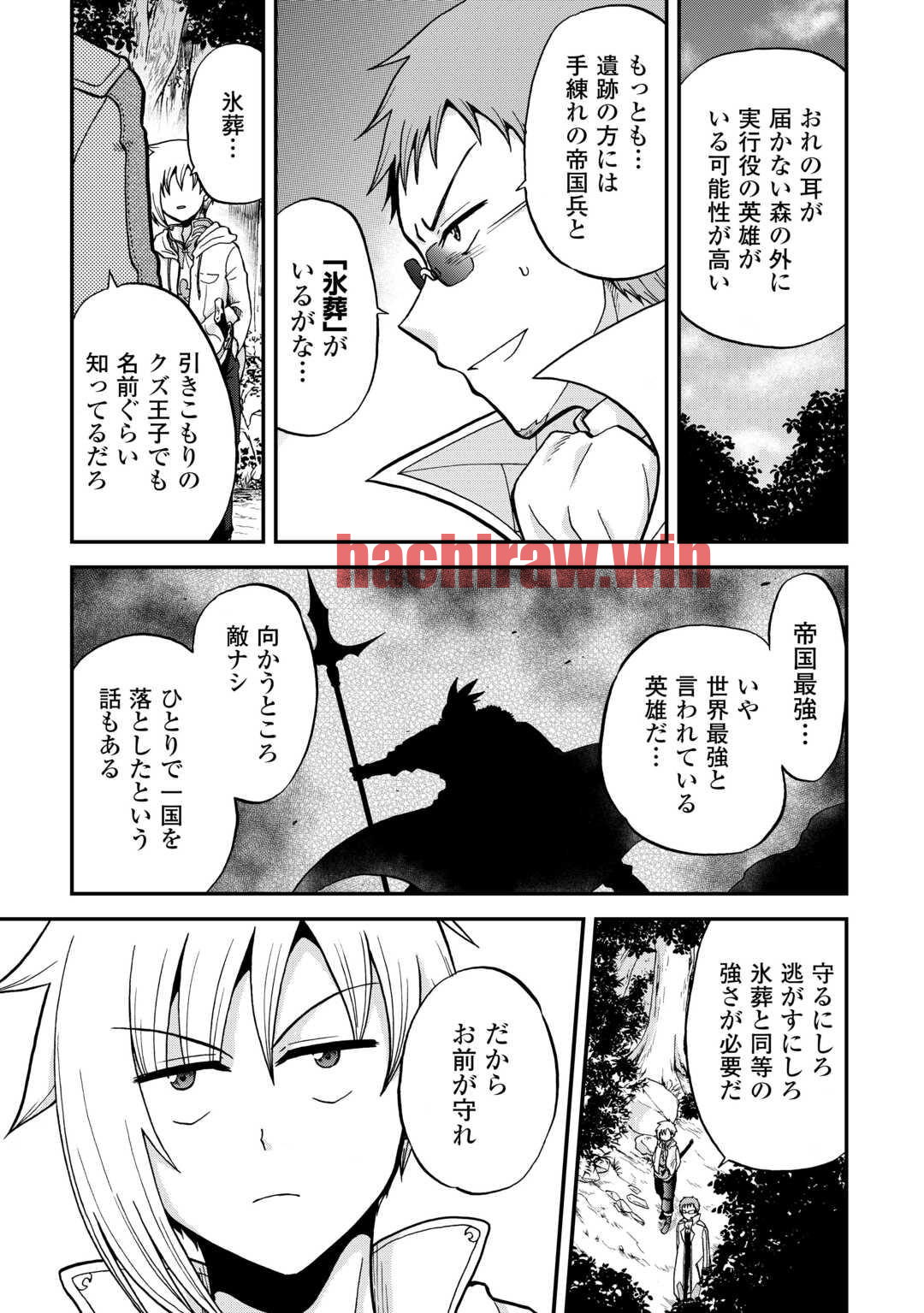 img 4