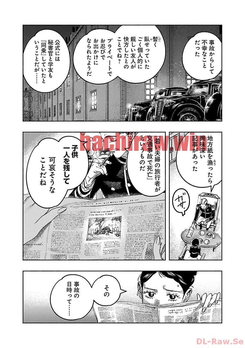 img 21