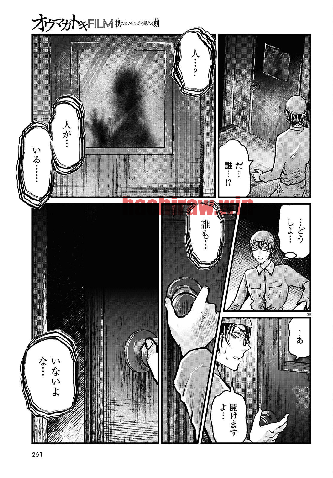 img 38
