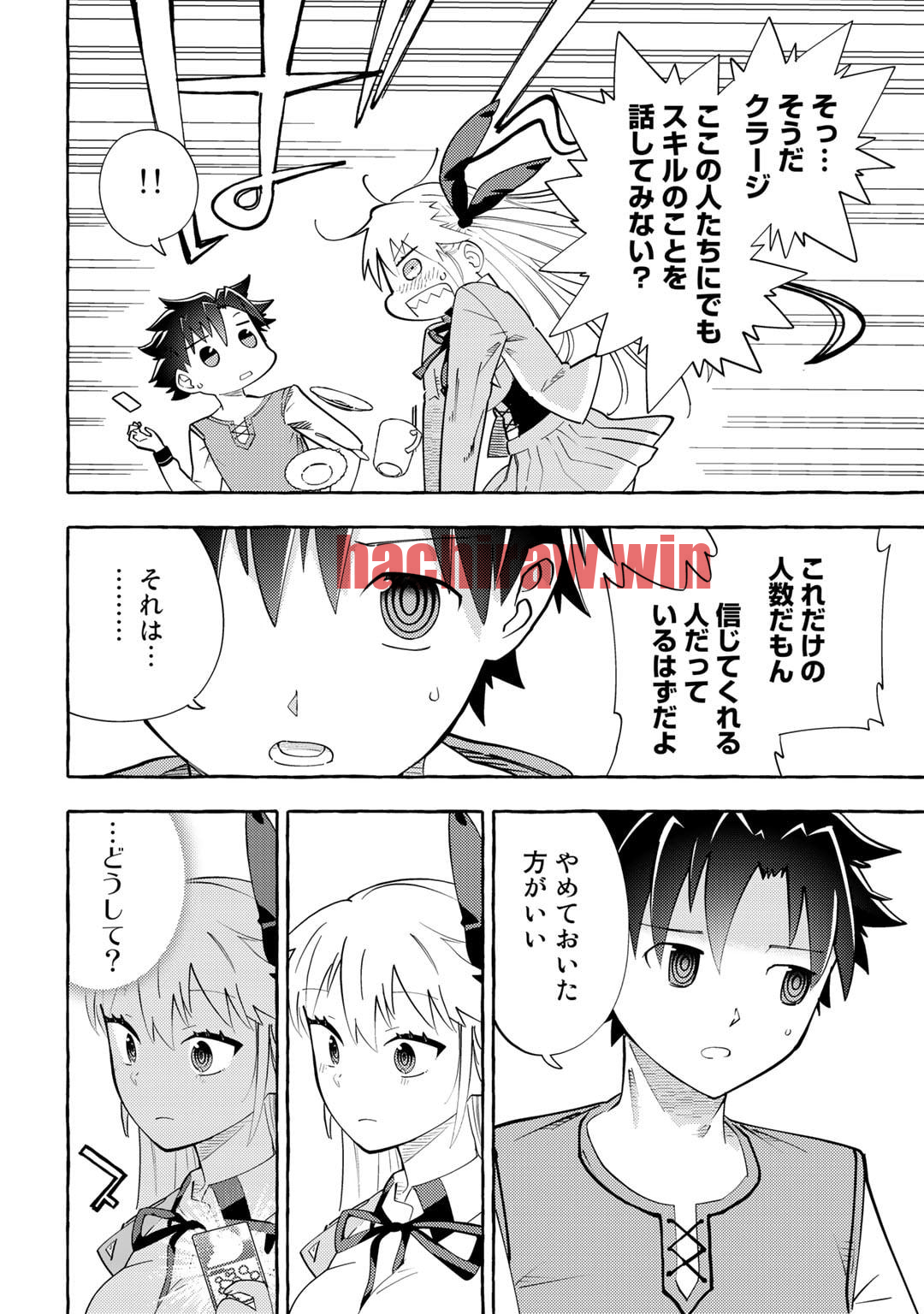 img 11